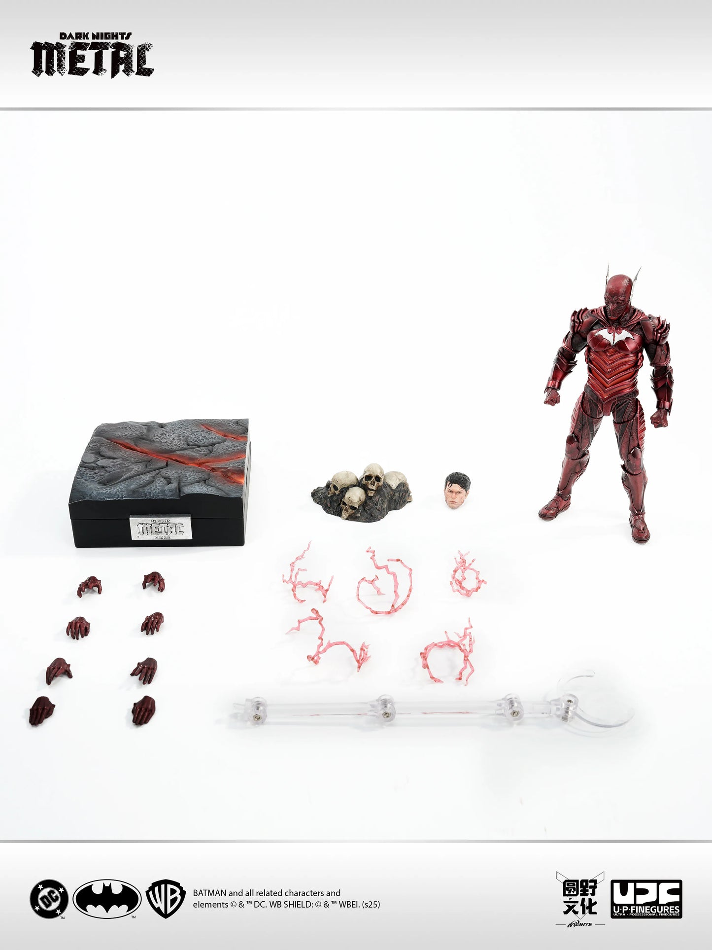 Red Death U-P-Finegures (LPZZ)