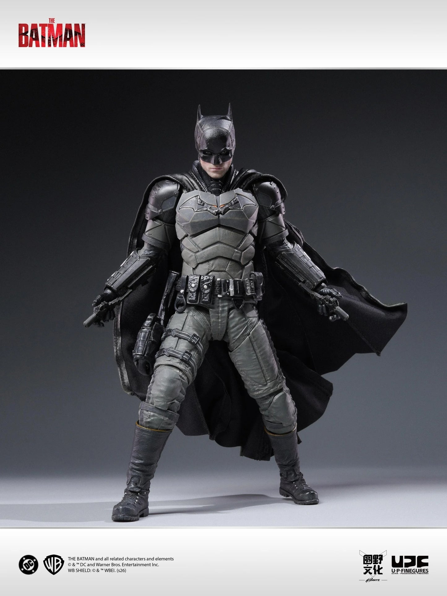 The Batman UPFinegures (LPZZ)