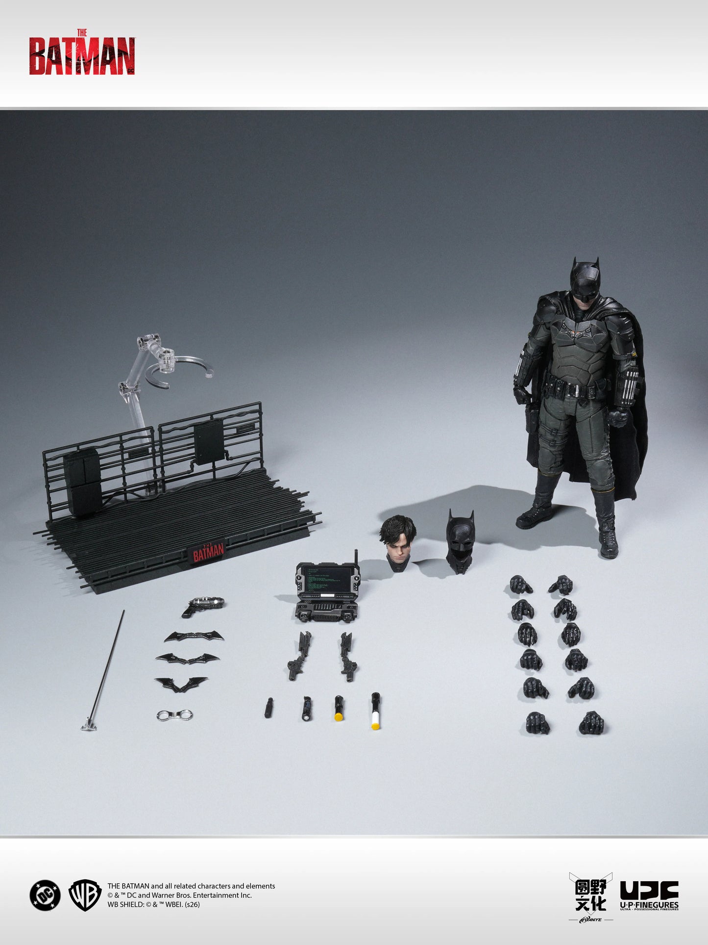 The Batman UPFinegures (LPZZ)