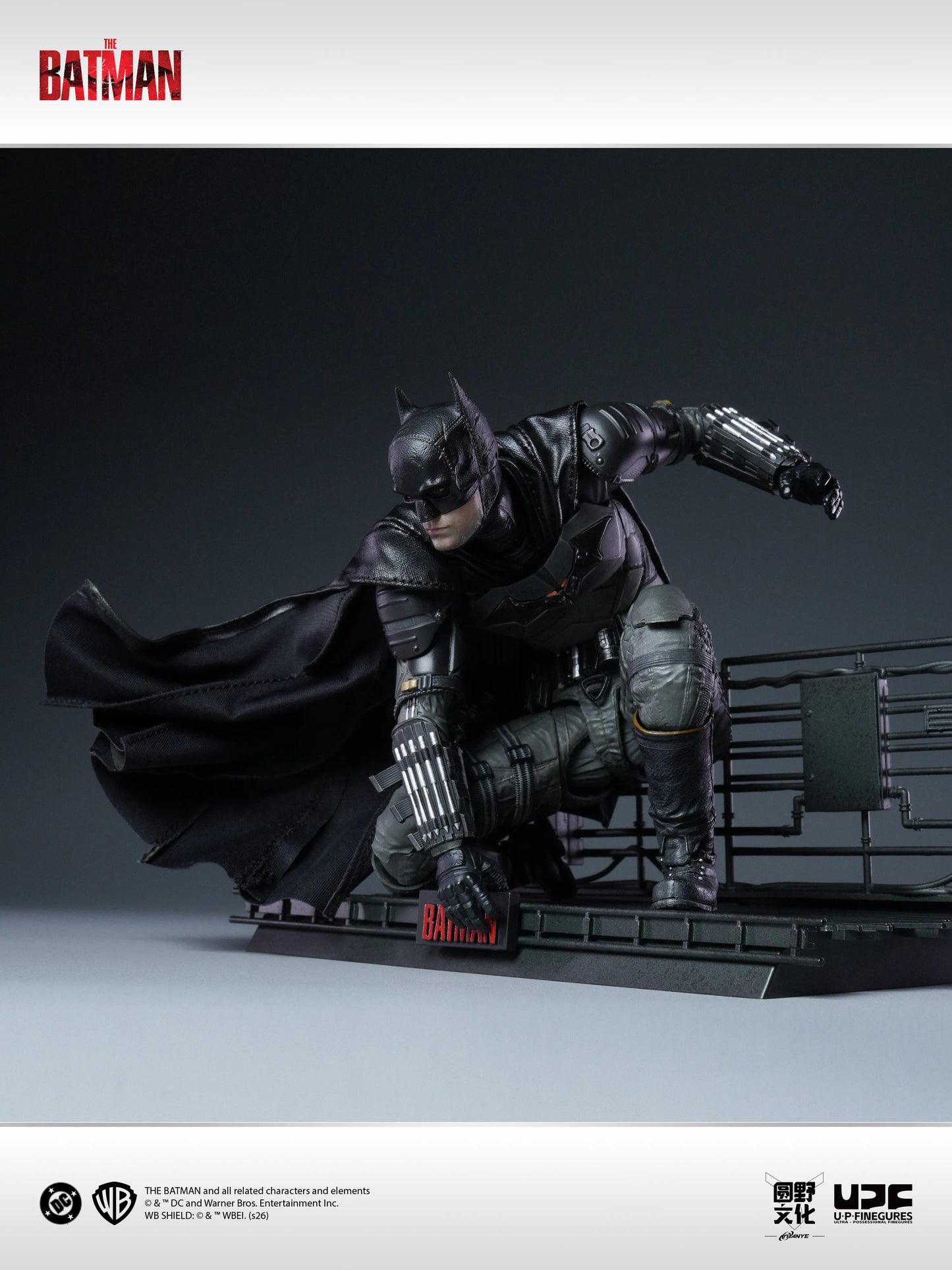 The Batman UPFinegures (LPZZ)