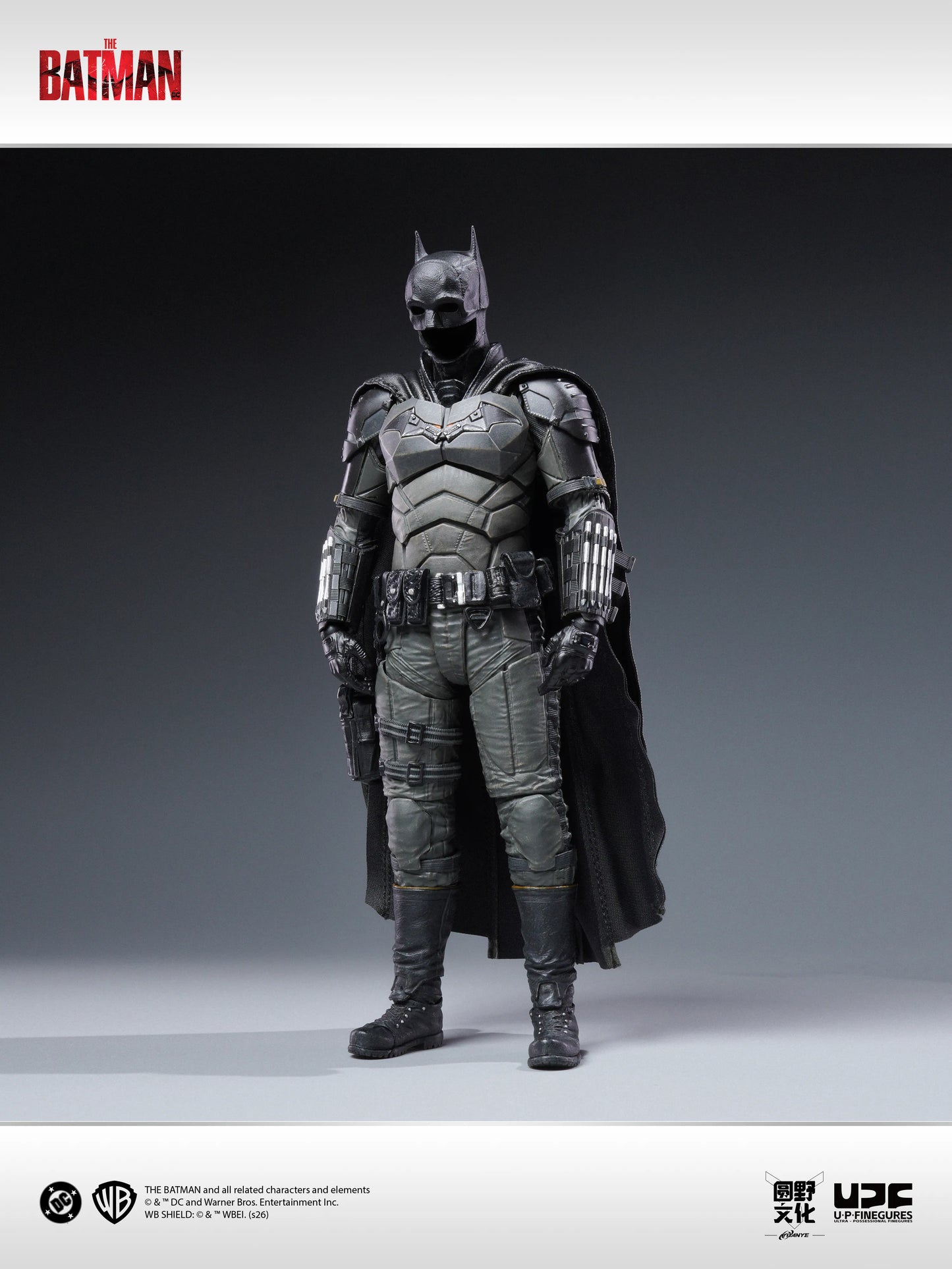 The Batman UPFinegures (LPZZ)