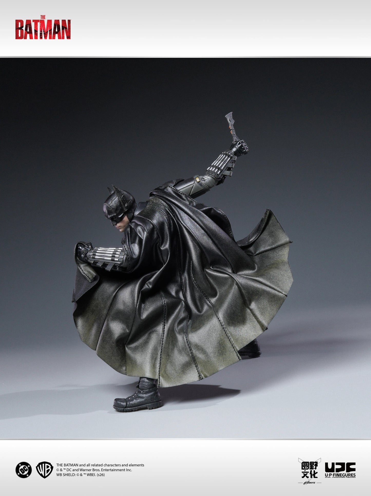 The Batman UPFinegures (LPZZ)