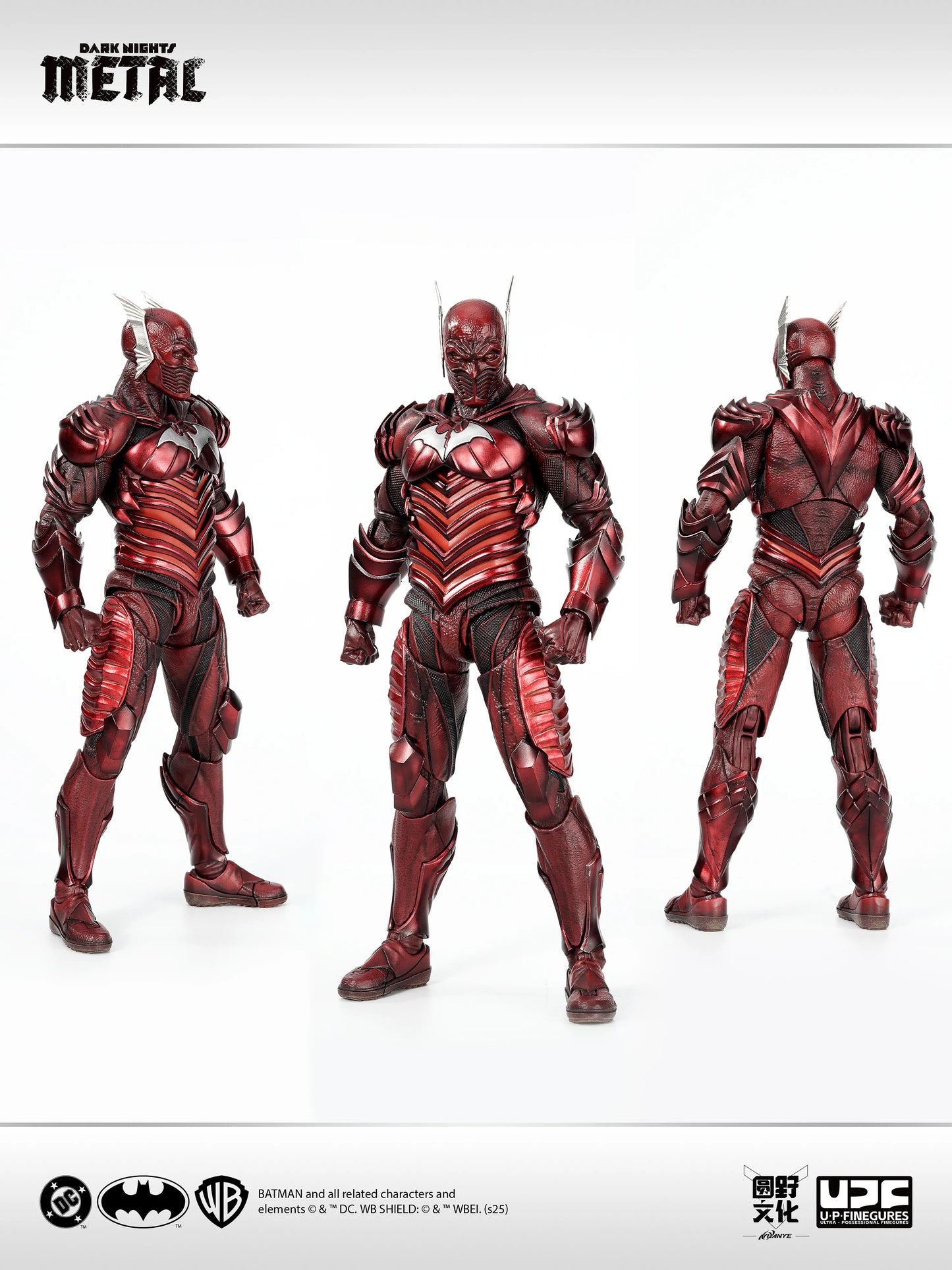 Red Death U-P-Finegures (LPZZ)