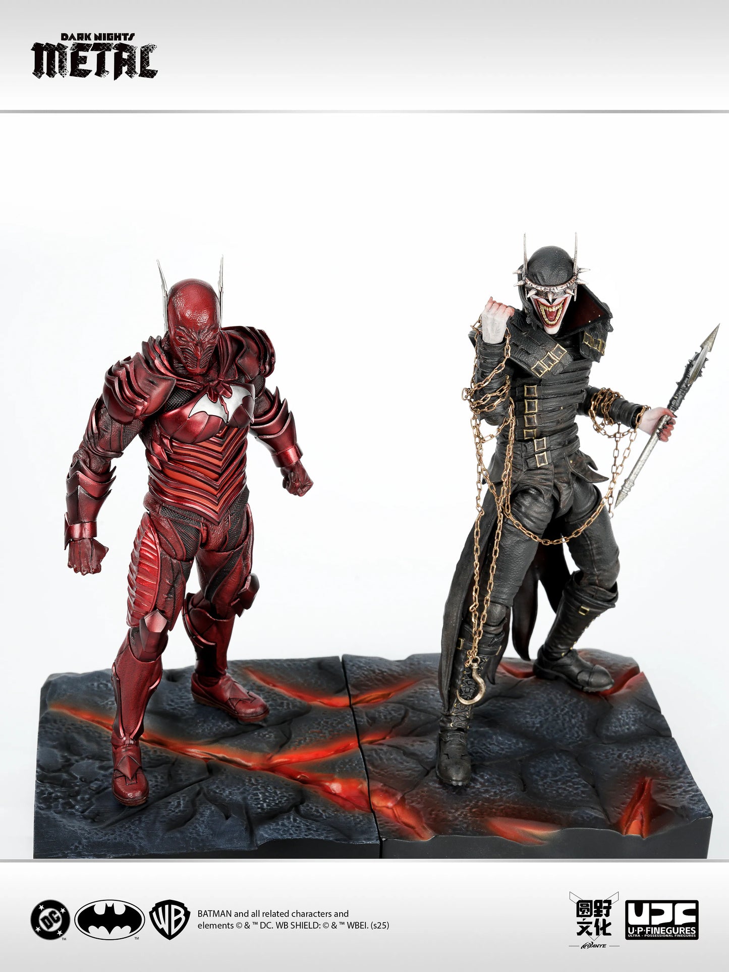 Red Death U-P-Finegures (LPZZ)