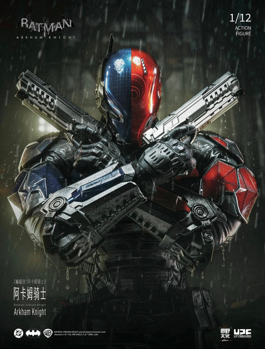 Arkham Knight U-P-Finegures (LPZZ)
