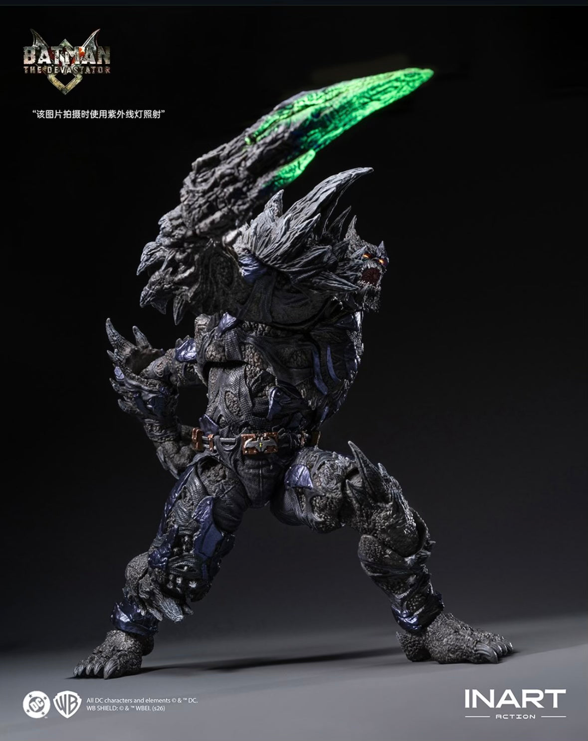 DC Dark Knights: Devastator InArt Action Series