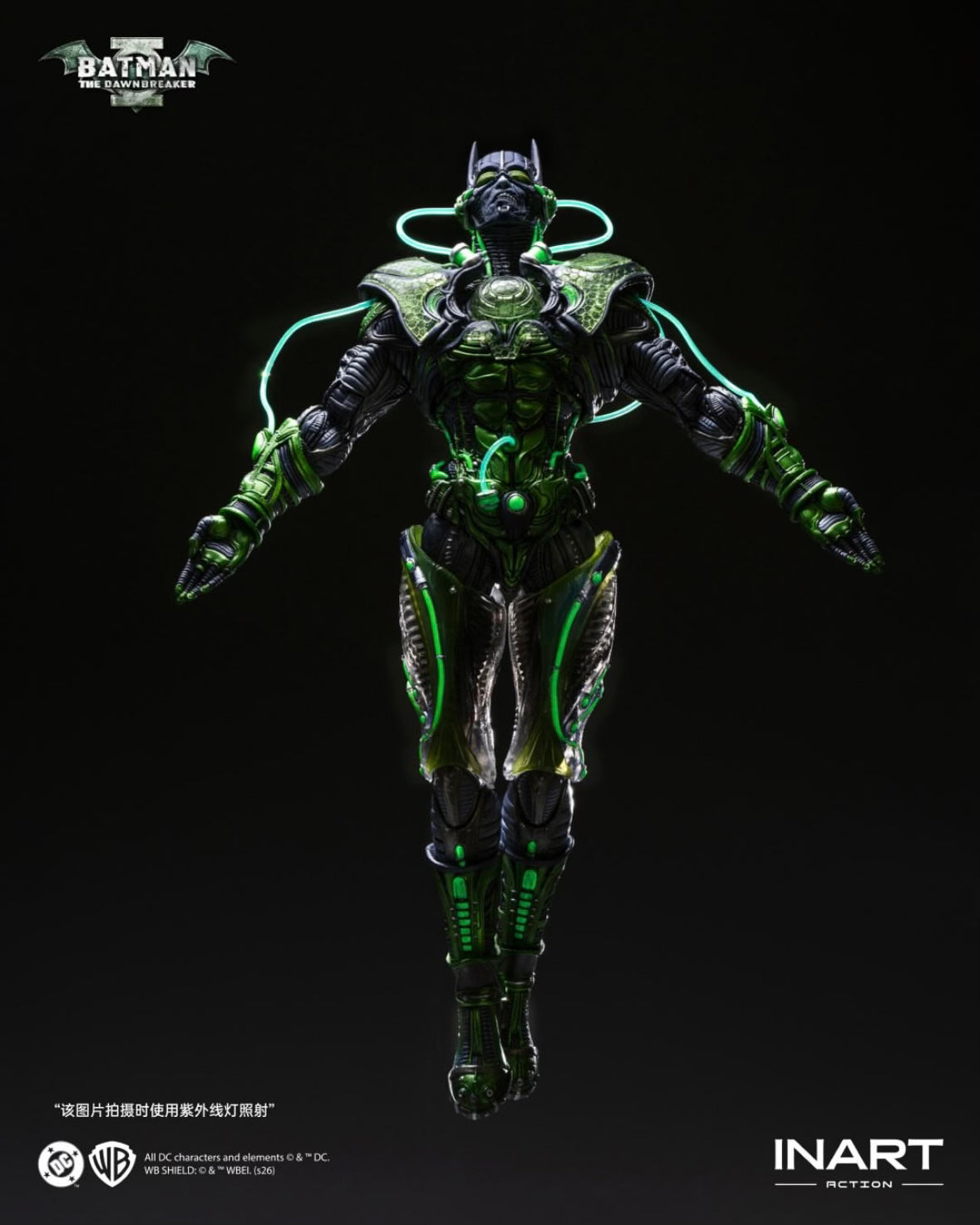 DC Dark Knights: Dawnbreaker  InArt Action Series