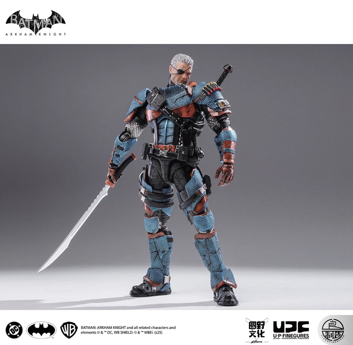 Deathstroke U-P-Finegures (LPZZ)